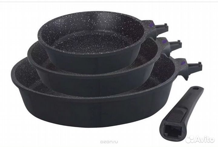 Набор сковородок Gipfel 1480