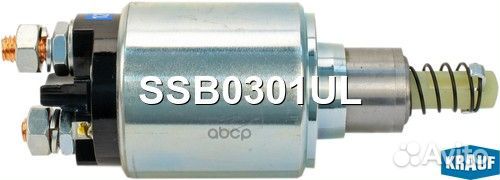 Втягивающее реле стартера SSB0301UL Krauf