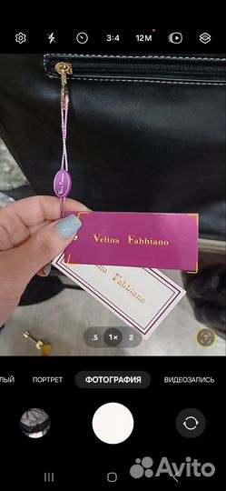 Сумка женская через плечо новая