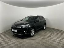 Toyota RAV4 2.5 AT, 2018, 70 862 км, с пробегом, цена 2 959 000 руб.