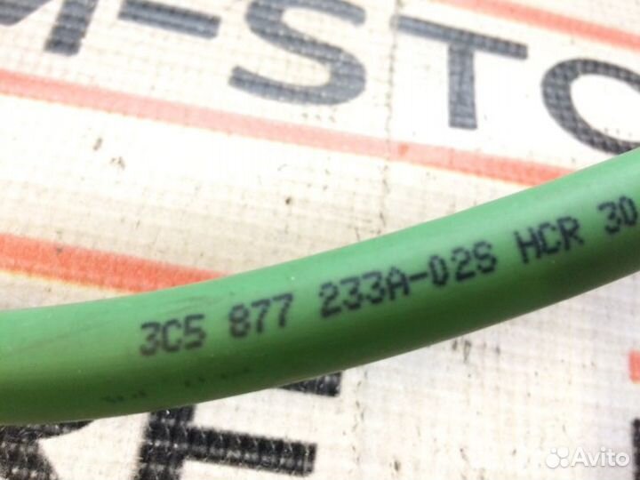 Шланг водостока Volkswagen Passat B6 BWA 2008