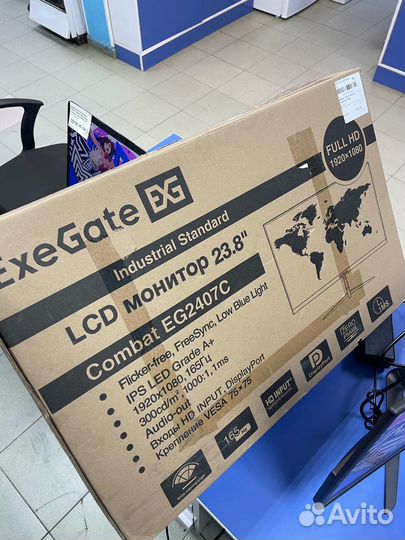 Игровой монитор ExeGate Combat 165Гц EG2407C / ур