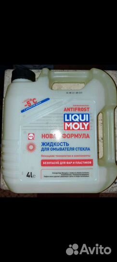 Свечи зажигания