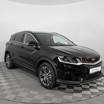 Новый Belgee X50 1.5 AMT, 2023, цена от 1 846 600 руб.