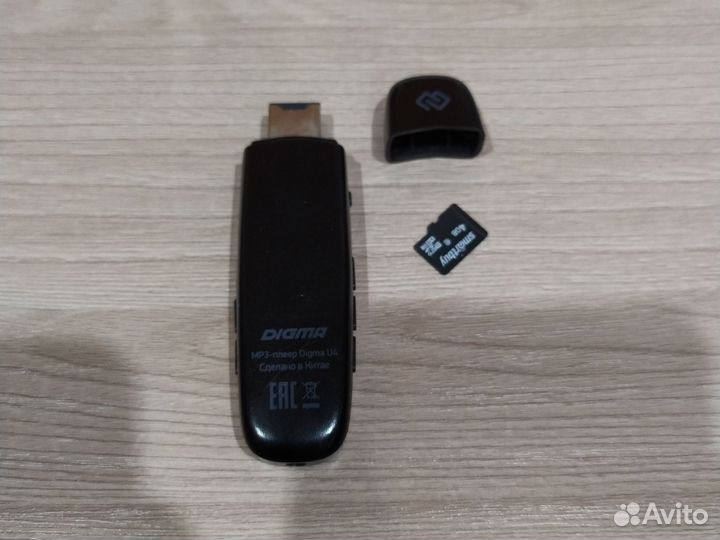 MP3-плеер Digma U4