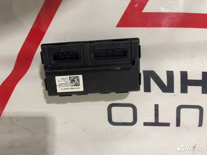 Блок управления автономным отопителем Kia Sorento