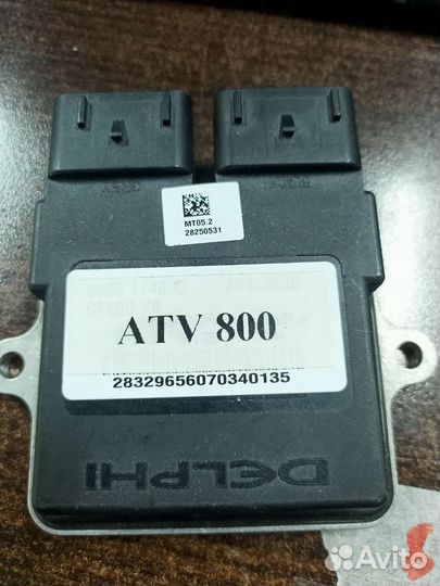 Блок управления двигателем stels guepard