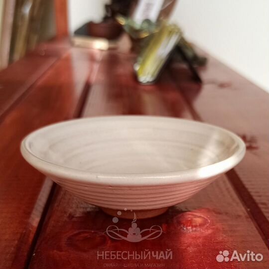 Пиала «Открытое небо»