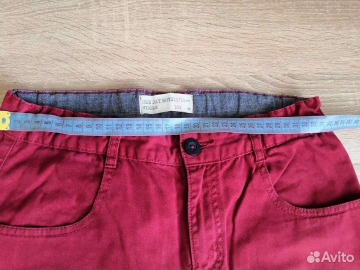 Шорты Gee Jay Boys для подростка