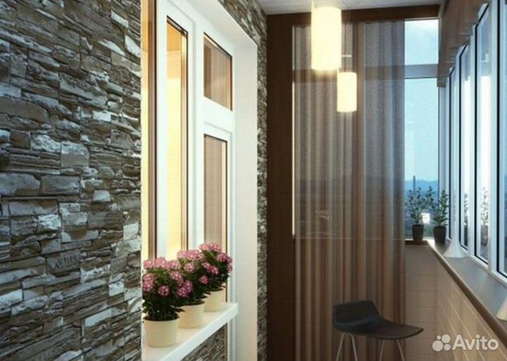 Балкон.Отделка