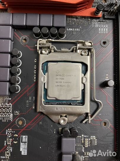 Intel core i5-7500