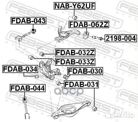 Сайлентблок цапфы зад прав/лев fdab033Z Febest