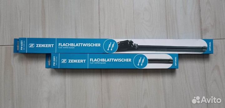 Щетки стеклоочистителя для LADA Xray