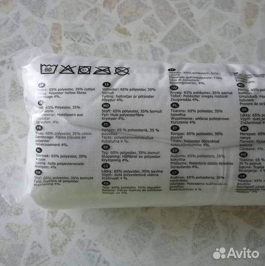 Подушка детская/подушка для детской кроватки IKEA