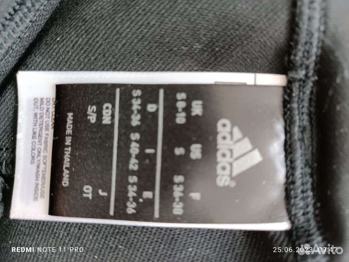 Спортивный костюм adidas женский 44 размер