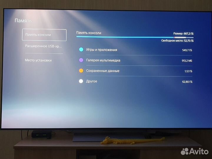 Sony playstation 5 ps5 с дисководом 2 джойстика