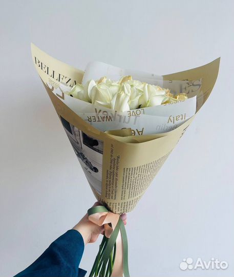 Доставка цветов