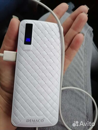 Power bank