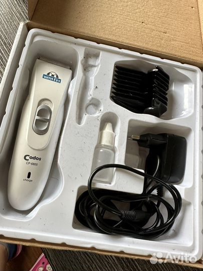 Профессиональная Машинка для стрижки животных