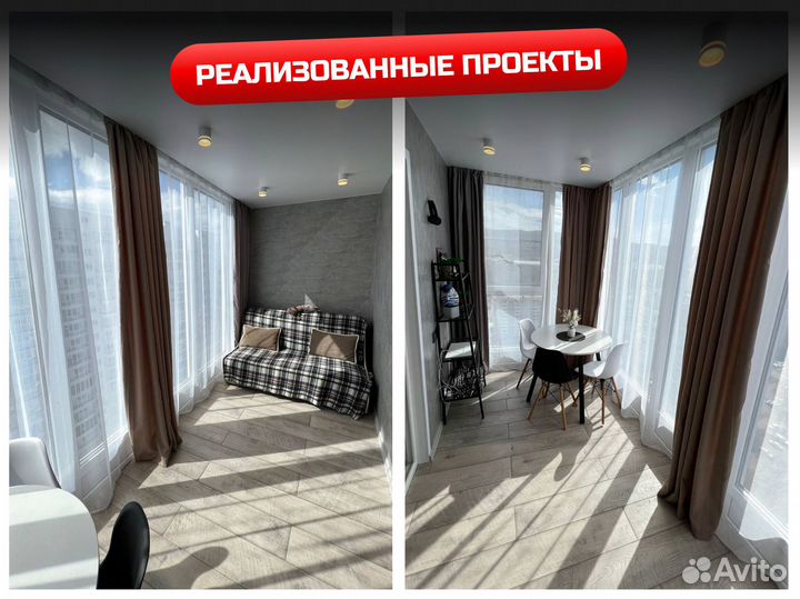 Оконный блок с балконной дверью