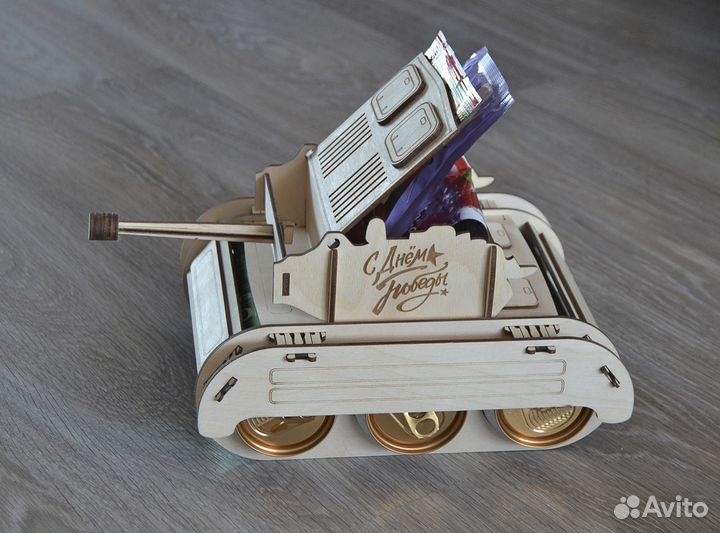 Танк под пиво