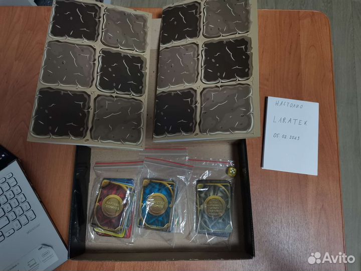 Больше золота