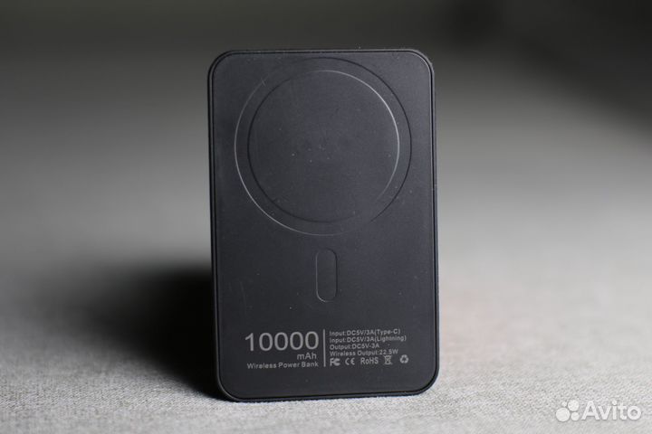 Powerbank Magsafe 10000 mAh