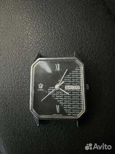 Poljot Quartz ussr rare