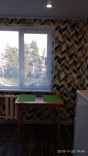 1-к. квартира, 32 м², 3/9 эт.