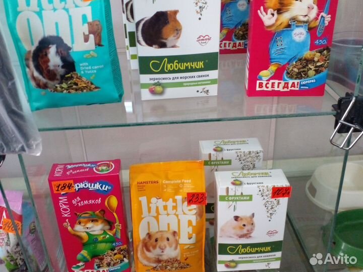 Корм для домашних животных