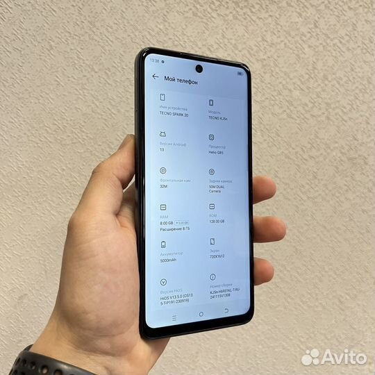 TECNO Spark 20, 8/128 ГБ