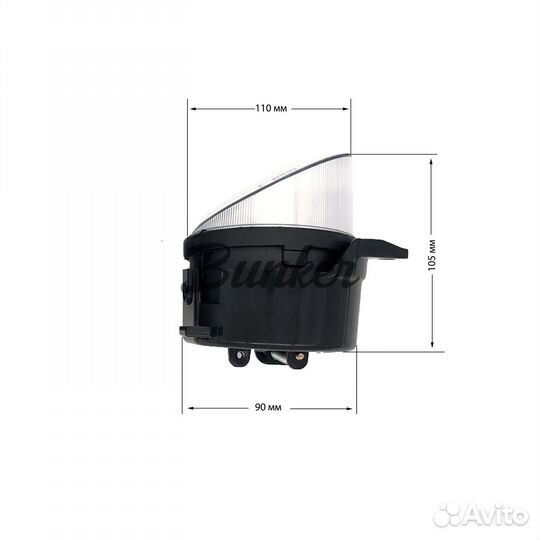 LED птф VW Golf/Jetta/Transporter/Amarok,2 режима
