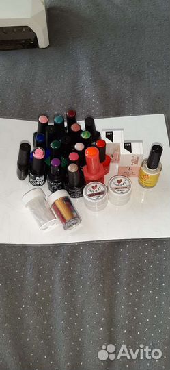 Набор для маникюра