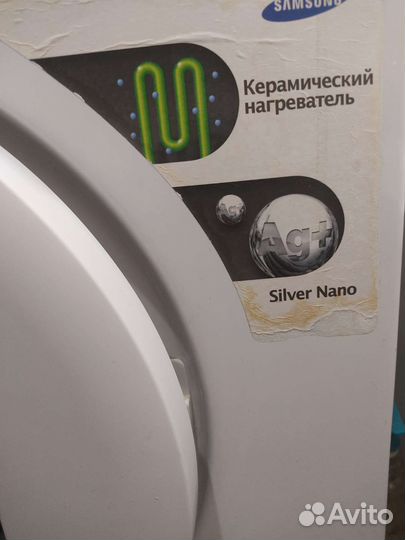 Стиральная машина samsung бу