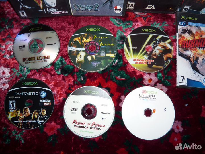 Игры для хвох самого первого