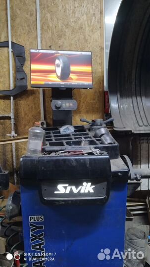 Шиномонтаж