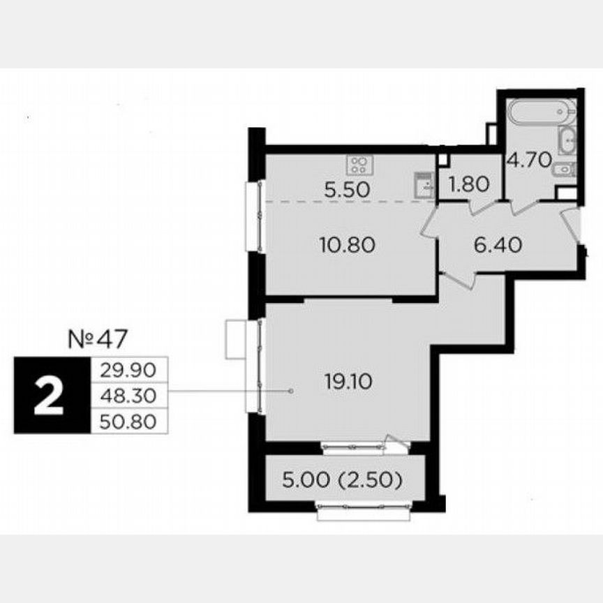 2-к. квартира, 50,8 м², 6/18 эт.