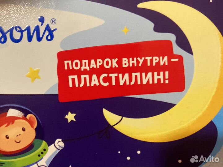 Подарочный набор Johnsons baby