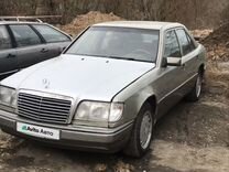 Mercedes-Benz E-класс 2.8 AT, 1993, 473 247 км, с пробегом, цена 235 000 руб.