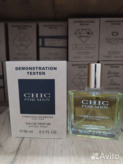 Chic for men Carolina Herrera