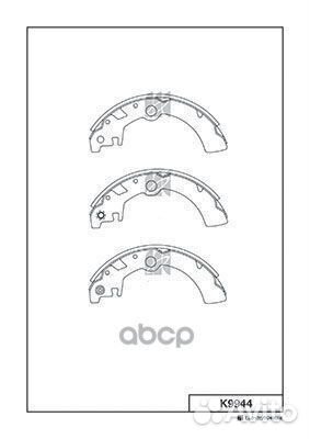 Колодки тормозные барабанные, задние K9944 Kash