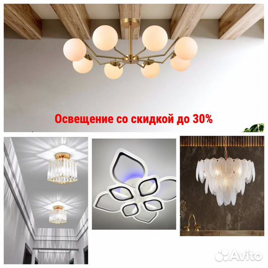 Натяжные потолки от производителя