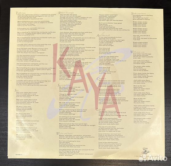 Kaya – Kaya (Голландия 1991г.)