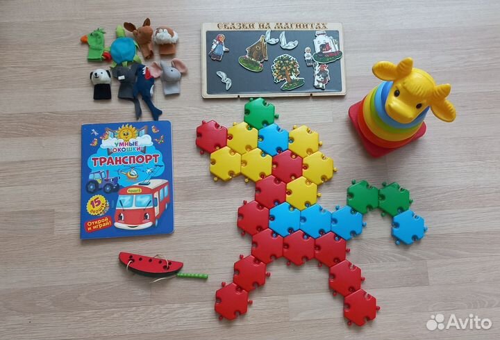 Развивающие игрушки пакетом