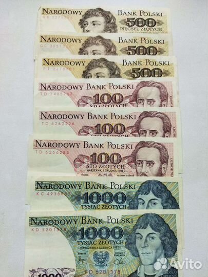 Польские злотые