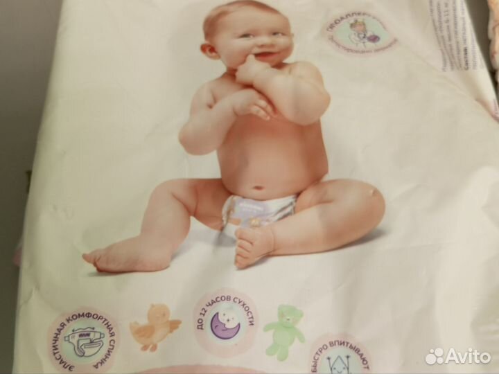 Подгузники Nishoomi 3M (6-11 кг)