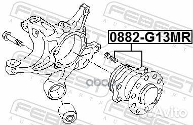 Ступица задняя в сборе subaru impreza XV G33 2011