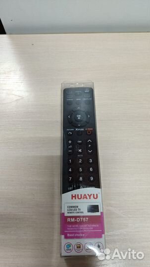 Пульт универсальный huayu LG RM-D757 LCD/TV + DVD