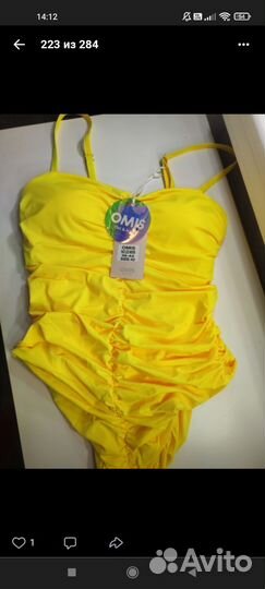 Летняя одежда 42-48