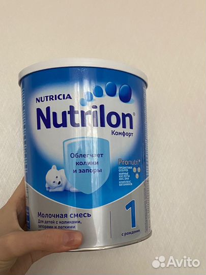 Детская смесь